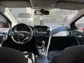 Sahibinden Ford Focus 1.5 TDCi Titanium 2015 Model 