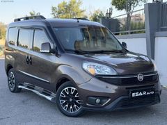 ESAR DAN/HATASIZ/DÜŞÜK KM/PREMIO PLAS/FIRSAT ARACI/500BİN KREDİ