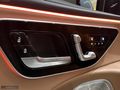 2023 MODEL MERCEDES E 180 EDİTİON 1 EXCLUSİVE AKS-AİR-BURMESTER
