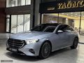 2023 MODEL MERCEDES E 180 EDİTİON 1 EXCLUSİVE AKS-AİR-BURMESTER