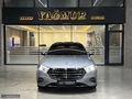 2023 MODEL MERCEDES E 180 EDİTİON 1 EXCLUSİVE AKS-AİR-BURMESTER