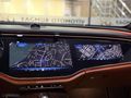 2023 MODEL MERCEDES E 180 EDİTİON 1 EXCLUSİVE AKS-AİR-BURMESTER