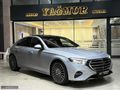 2023 MODEL MERCEDES E 180 EDİTİON 1 EXCLUSİVE AKS-AİR-BURMESTER