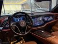 2023 MODEL MERCEDES E 180 EDİTİON 1 EXCLUSİVE AKS-AİR-BURMESTER