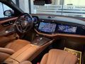2023 MODEL MERCEDES E 180 EDİTİON 1 EXCLUSİVE AKS-AİR-BURMESTER