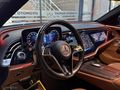 2023 MODEL MERCEDES E 180 EDİTİON 1 EXCLUSİVE AKS-AİR-BURMESTER