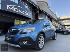 2016 MODEL MOKKA 1.6 CDTI 112.000 KM'DE OTOMATİK ENJOY PAKET