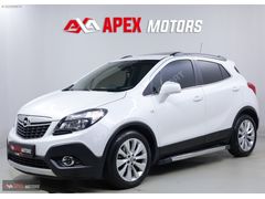 APEX'DEN 2016/SUNROOF/COSMO/SENETLİ/0.69KREDİ/KATILIM FİNANS