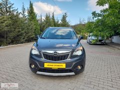 2016 MODEL OTOMATİK FULL PAKET SANRUFLU 150 BİN KMDE ÇOK TEMİZ