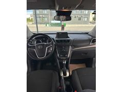 HATASIZ BOYASIZ SUNROOF'lu MOKKA