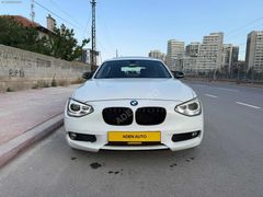 ADEN'DEN DEĞİŞENSİZ 116İ JOY EDİTİON TAKAS VADE