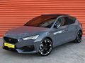DEHA'DAN BOYASIZ 2023 CUPRA LEON 1.5 eTSİ DSG NARDO GRİ