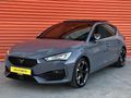 DEHA'DAN BOYASIZ 2023 CUPRA LEON 1.5 eTSİ DSG NARDO GRİ