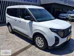BÜYÜKSOYLU'DAN 2025 TOURNEO COURİER 1.5 ECOBLUE DELUXE 100 HP