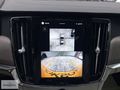 BÜYÜKSOYLU'DAN VOLVO S90 2.0 D B5 PLUS BRİGHT 4WD 235 HP