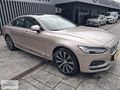 BÜYÜKSOYLU'DAN VOLVO S90 2.0 D B5 PLUS BRİGHT 4WD 235 HP