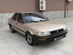 TOYOTA COROLLA 1.6 HİDROLİK DİREKSİYON ÖN CAMLAR OTOMATİK