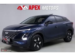 APEX'DEN 2025/HATASIZ BOYASIZ/MAKYAJLI/SENETLİ/0.69KREDİ/KATILIM
