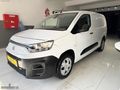ŞEKERCİOĞLU AUTO"DAN 2023 DOBLO MAXİ 100HP ORJİNAL
