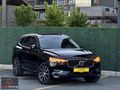 CARTOWN'DAN__2019 VOLVO XC60 4AWD/AHŞAP/BOYASIZ/TABA
