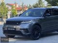 2017 BOYASIZ VELAR 2.0 TD4 240HP R-DYNAMİC SE BAKIMLI E.BASAMAK