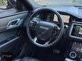 2017 BOYASIZ VELAR 2.0 TD4 240HP R-DYNAMİC SE BAKIMLI E.BASAMAK
