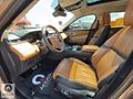 AKKAYA'DAN 2017 R-DYNAMIC HSE VELAR