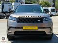 AKKAYA'DAN 2017 R-DYNAMIC HSE VELAR