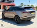 AKKAYA'DAN 2017 R-DYNAMIC HSE VELAR