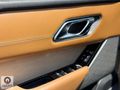 AKKAYA'DAN 2017 R-DYNAMIC HSE VELAR