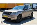 AKKAYA'DAN 2017 R-DYNAMIC HSE VELAR