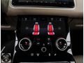 *ACD MOTORS* 2018 BAYİ VELAR R-DYNAMİC SE MERİDİAN 142.000KM