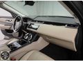*ACD MOTORS* 2018 BAYİ VELAR R-DYNAMİC SE MERİDİAN 142.000KM