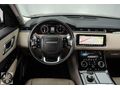*ACD MOTORS* 2018 BAYİ VELAR R-DYNAMİC SE MERİDİAN 142.000KM
