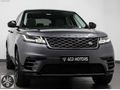 *ACD MOTORS* 2018 BAYİ VELAR R-DYNAMİC SE MERİDİAN 142.000KM