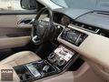 PARK OTOMOTİV'DEN 2018 RANGE ROVER VELAR 2.0 AWD SE PS250