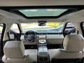 2020 MODEL RANGE ROVER 2.0 DİZEL ISTMA SĞTMA BOYASIZ SRVS BAKMLI