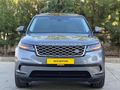 2020 MODEL RANGE ROVER 2.0 DİZEL ISTMA SĞTMA BOYASIZ SRVS BAKMLI