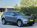 2020 MODEL RANGE ROVER 2.0 DİZEL ISTMA SĞTMA BOYASIZ SRVS BAKMLI