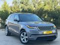 2020 MODEL RANGE ROVER 2.0 DİZEL ISTMA SĞTMA BOYASIZ SRVS BAKMLI
