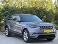 2020 MODEL RANGE ROVER 2.0 DİZEL ISTMA SĞTMA BOYASIZ SRVS BAKMLI
