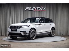 2021 VELAR 2.0 D204 R-DYN. S SOGUTMA_360K_AİRMATC_22'JANT_HATASZ