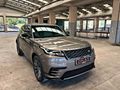 Range Rover Velar R-Dynamic SE EN FULL DONANIM DÜŞÜK KM