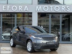 EFORA 2023 R.ROVER VELAR R-DYNAMIC S ISITMA SOĞUTMA BAYİ ÇIKIŞLI