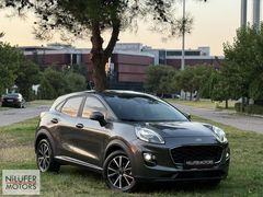FORD PUMA STYLE+ŞERİT TAKİPLİ+KONFOR PAKET+G.GÖRÜŞ+ÖZEL RENK