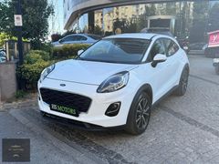 2024 FORD PUMA FULL SERVİS BAKIMLI 1,89 REDİ İMKANIYLA