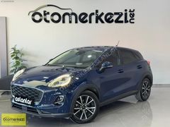 2022 FORD PUMA 1.0 ECOBOOST STYLE/ 400 BİN PEŞİN 36 AY