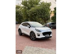 UCN MOTORSDA BOYASIZ!2021/PUMA/STYLE OTMTİK S.BAKIM/K.KART12TKST