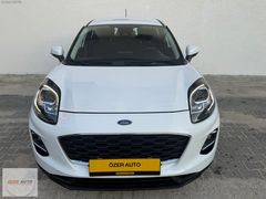 **ÖZER AUTO** 2024 FORD PUMA 1.0 ECOBOOST STYLE 125 HP