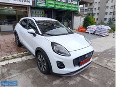 BOYASIZ*EMİNEVİM*KREDİ*KARTATAKSİT PUMA1.0TİTANYUM 6100KM %20KDV
